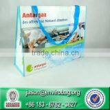 Custom Cheap Reusable Shopping Non Woven Gift Bag thumbnail-1