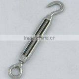 Stainless Steel Rigging Hardware