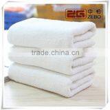 3 Star Hotel Used 32S Soft and Good Water Absorbent White Bath Towels thumbnail-5