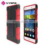 China Supplier New Armor Kickstand Cell Phone Case for HUAWEI P8 Lite Supplier's Choice thumbnail-2