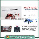 Hot Sell!F4D103 Avatar rc Helicopter 4ch With Gyro Helicopter With Flash Light Infrared 4channel Quality Choice