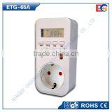New Design 7 Days Program Timer for Home Appliances