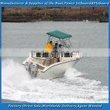 Gather 7.5m Fishing Boat,fiberglass Fishing Boat,fiberglass Boats for Fishing thumbnail-3