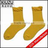 Kids Ankle Slipper Socks Rubber Sales thumbnail-1