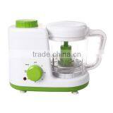 Electric Baby Food Maker