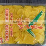 Hala Kosher FDA Certificate Round Slices Pickled Radish thumbnail-1