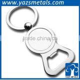 metal keychain stainless steel bottle opener