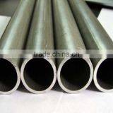 Aluminum Round Tube (7075) 17mm thumbnail-1