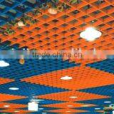 Aluminium Ceiling Board t Grid/China Hanging Decoractive Celling Material thumbnail-1
