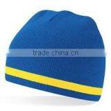 Custom Adult Plain Knitted Beanie