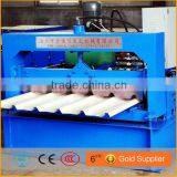 Websit Aluminium Roofing Sheet Making Machine,roof Tile Roll Forming Machine thumbnail-3