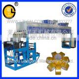 Adhesive Application Machine/adhesive Tape Coating Machine/plastic Adhesive Tape Production Line thumbnail-3