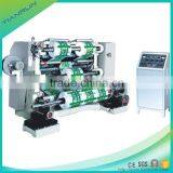Vertical Type Automatic Slitting & Rewinding Machine thumbnail-6