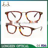 A914 Fashion Design Men Rimless Optical Frame thumbnail-1