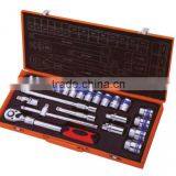 26PCS Socket Set