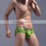 Men Green Underwear Boxers Very Beautiful thumbnail-2