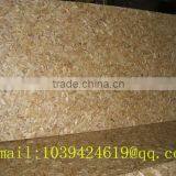 Linyi China 16.5mm E1 Osb Guanlin Wood Factory thumbnail-5