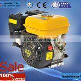 Gasoline Engine Vertical Shaft thumbnail-1