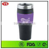 400 ml Double Wall Thermal Coffee Mug Manufacturer