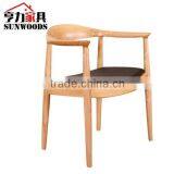 Kennedy Chair Hans Wegner Presidential Chair Wood Dining Chair thumbnail-1