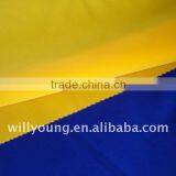 Adequate Quality Zeer Velvet thumbnail-1