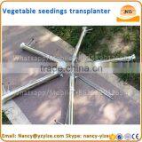 Stainless Steel Vegetable Transplanter, Manual Vegetable Seedling Transplanter thumbnail-4
