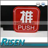 China Supplier Wholesale Odorless Abs Double Color Plastic Sheet