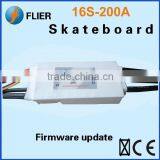 Flier Hot Selling 16S 200A Brushless Controller Motor Esc for rc Skateboard thumbnail-2
