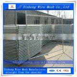 32mm, 2100*mm x 2400mm Temporary Fence