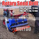Gong Nong (GN) Tractor/Power Tiller Seed Drill (5/6 rows)