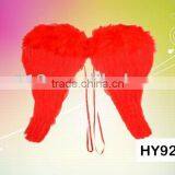 Beutiful Feather Wing thumbnail-1