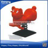 Daycare Playground Equipment Children Outdoor Spring Ride