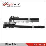 Right Tools Pipe Wrench thumbnail-1