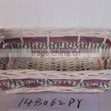 Wicker Trays thumbnail-4