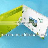 Fashionable 7inch LCD Video Playing Card Usb Video Paper Card Brochure for Gifts