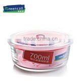 2 PCS Plastic Lid Round Glass Food Storage Container Set thumbnail-1