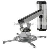 Universal Bracket Projector Ceiling Mount Kit RED-PR03 thumbnail-1