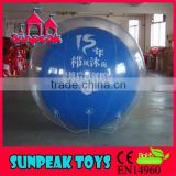 BL-226 Inflatable Ball/Inflatable Rolling Ball/Inflatable Big Beach Ball