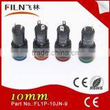 New Bread Maker Plastic 10mm 12v Led Neon White Mini Laser Stage Light thumbnail-6