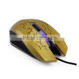 Gold 3200 DPI USB Wired Mouse Mice,LED Optical Gaming Mouse thumbnail-5