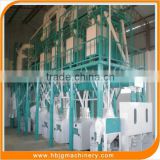 Flour Mill Machine/Wheat Flour Machine Price/Wheat Flour Mill Supplier In Pakistan