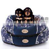 2016 Princess Cat Bed, Shell Shape Cat House ,Cotton Pet Bed thumbnail-1