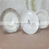 Best Quality Hot Selling All Kinds of Wholesale Ceramic White Dinner Plate thumbnail-1
