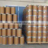 HALAL Xylitol Crystal Xylitol With Free Sample thumbnail-6