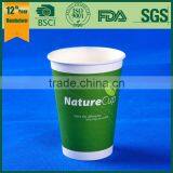 Black Paper Coffee Cup, Cupcake Paper Cup, Corrugated Paper Cup,, thumbnail-1