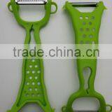 Double Balde Peeler / Vegetable Slicer/ Vegetable Peeler