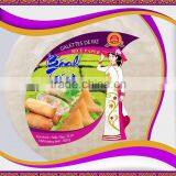 HIGH QUALITY RICE PAPER AU of A FOOD 22 cm of 500 g thumbnail-1