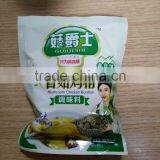 Shiitake Mushroom Powder, Mushroom Extract,shiitake Extract Powder