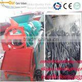 Charcoal Extruder /Coal,Charcoal Stick Machine With High Quality