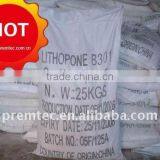 Lithopone Powder B301/B311 28%-30% thumbnail-1